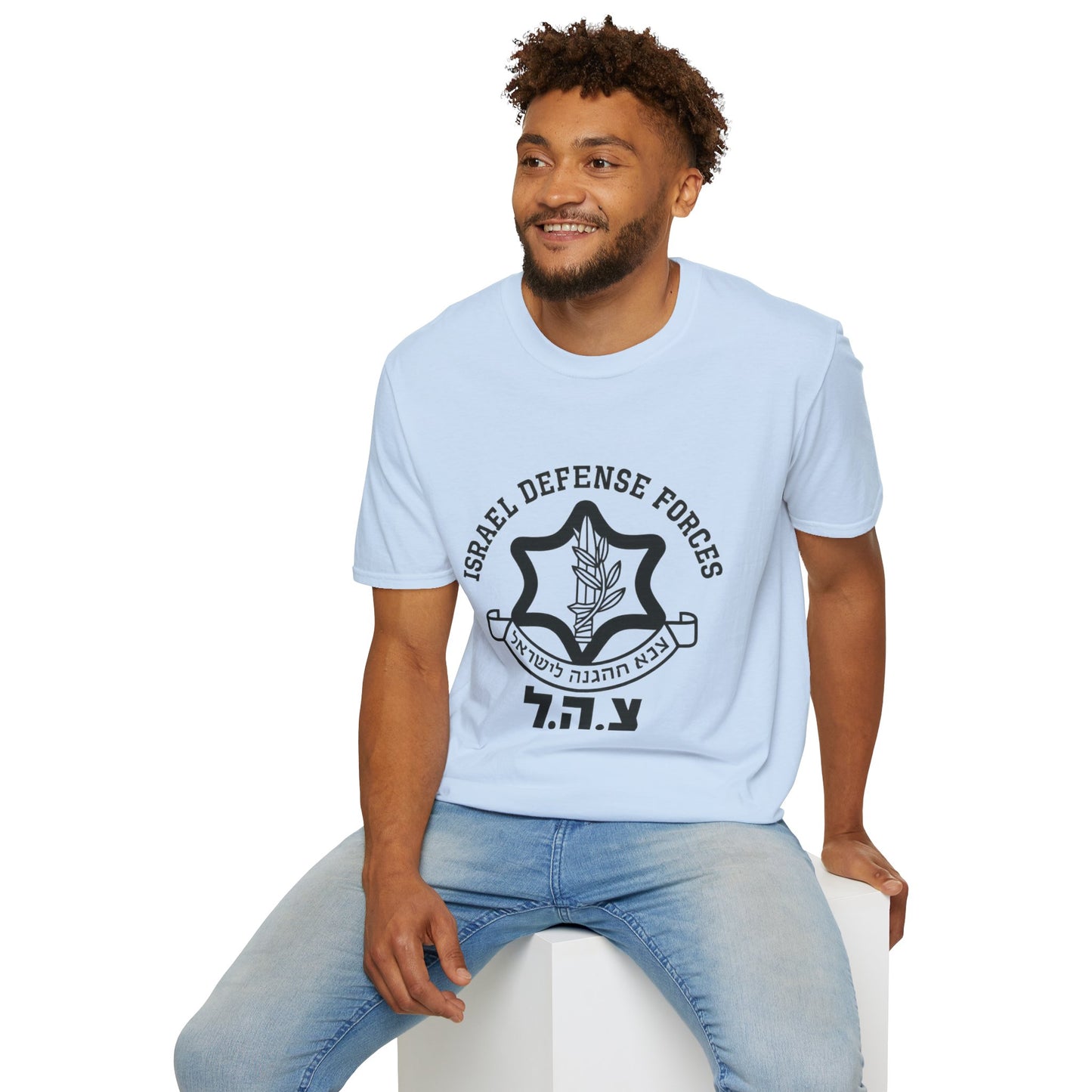 IDF Israel Defense Forces- Unisex soft T-shirt