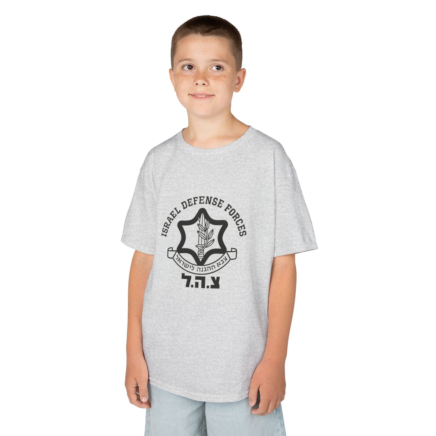 IDF Israel Defense Forces Soft style Kids Tee